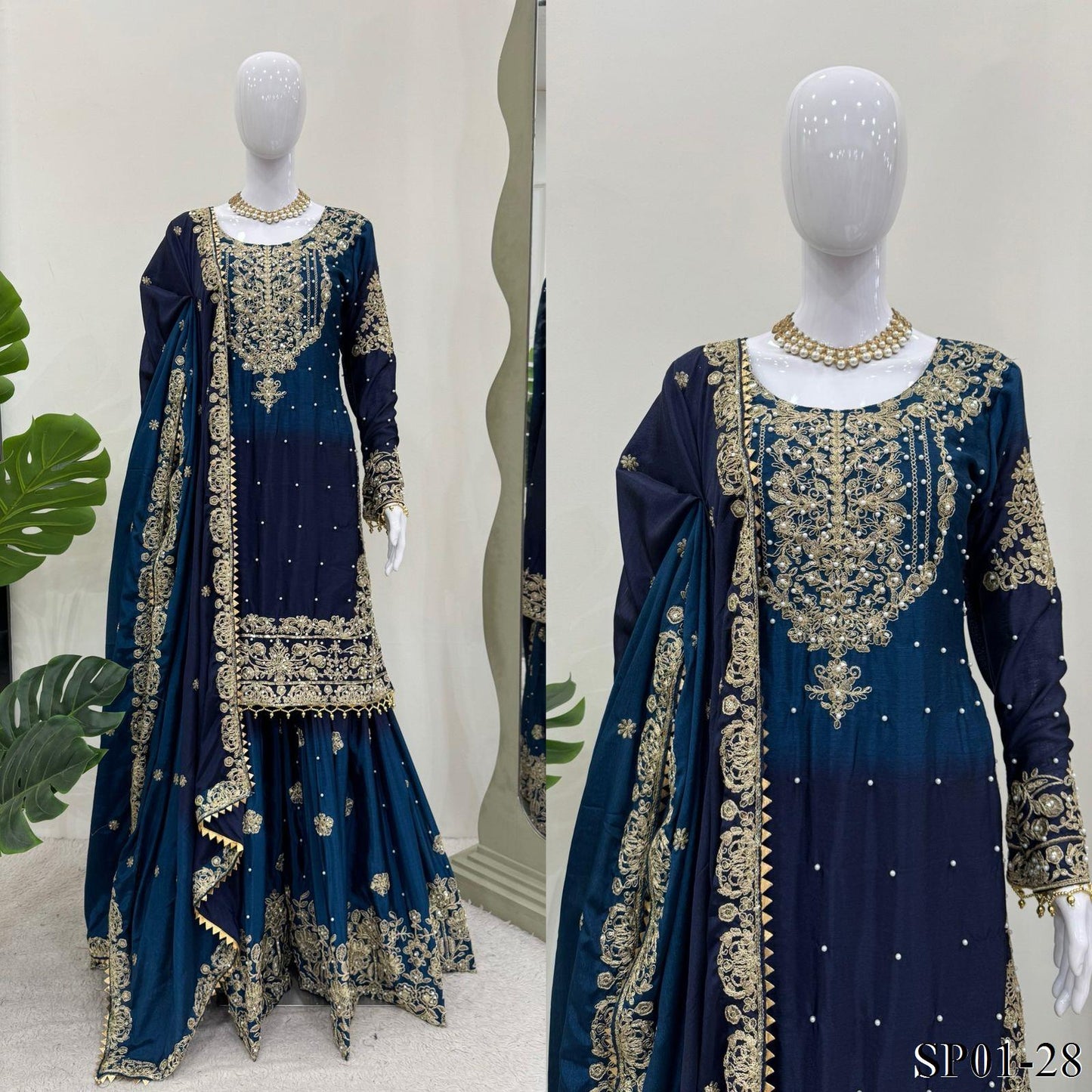 Designer with Inner and Coding & Sequence work with Pearl work and Sharara