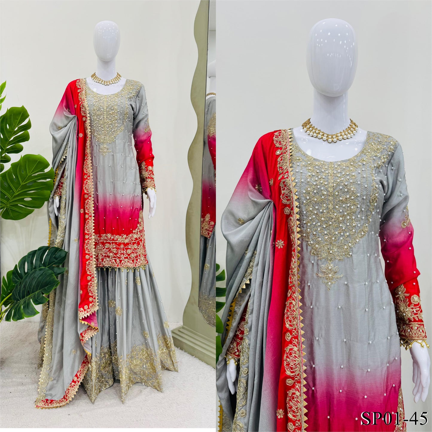 Designer with Inner and Coding & Sequence work with Pearl work and Sharara