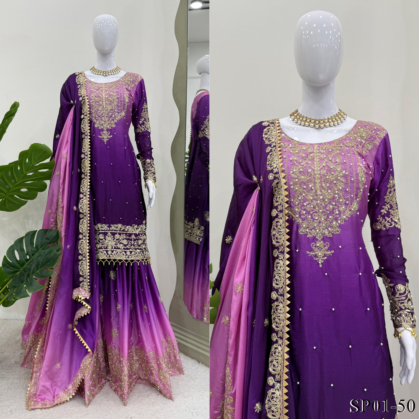 Designer with Inner and Coding & Sequence work with Pearl work and Sharara