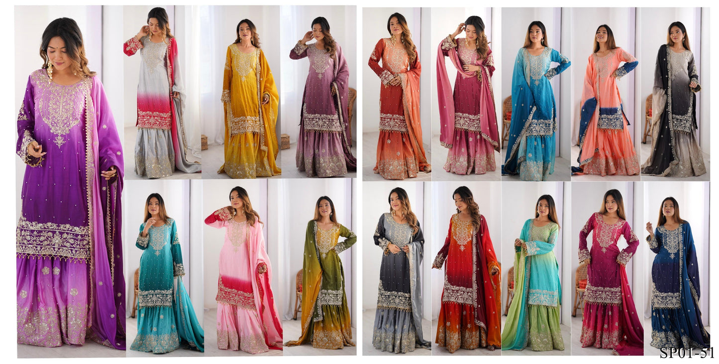 Designer with Inner and Coding & Sequence work with Pearl work and Sharara