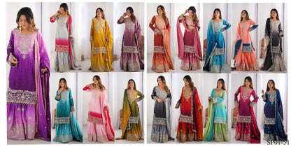 Designer with Inner and Coding & Sequence work with Pearl work and Sharara