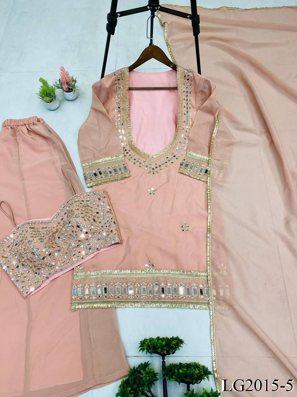 COSMOS 4 PIECE BUSTWEAR SET