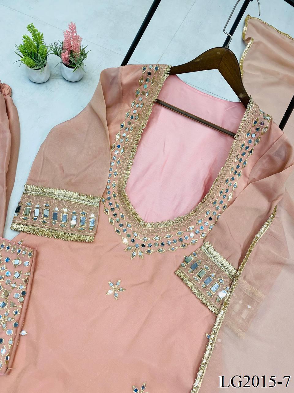 COSMOS 4 PIECE BUSTWEAR SET