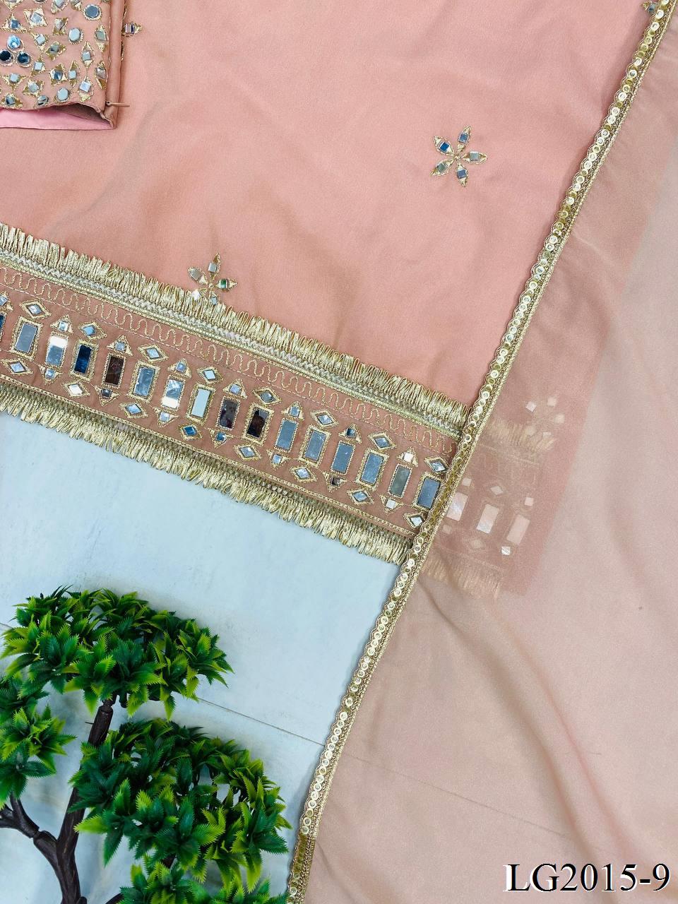 COSMOS 4 PIECE BUSTWEAR SET