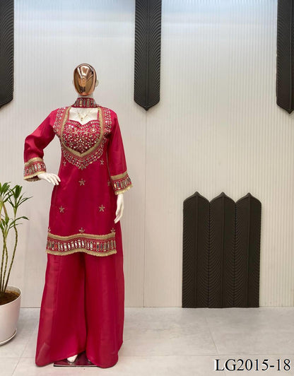 COSMOS 4 PIECE BUSTWEAR SET