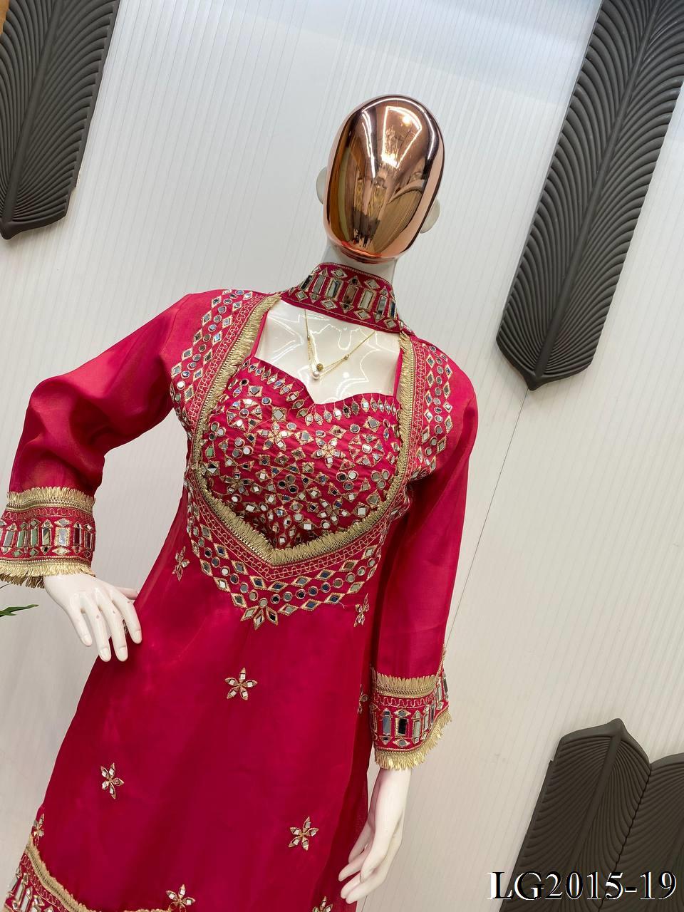 COSMOS 4 PIECE BUSTWEAR SET