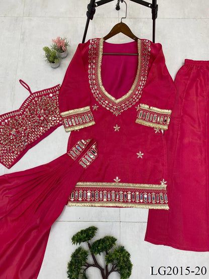 COSMOS 4 PIECE BUSTWEAR SET