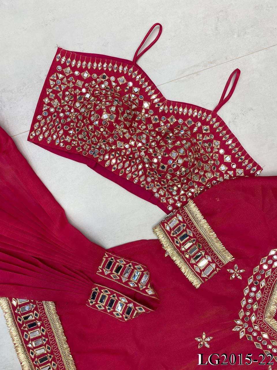 COSMOS 4 PIECE BUSTWEAR SET