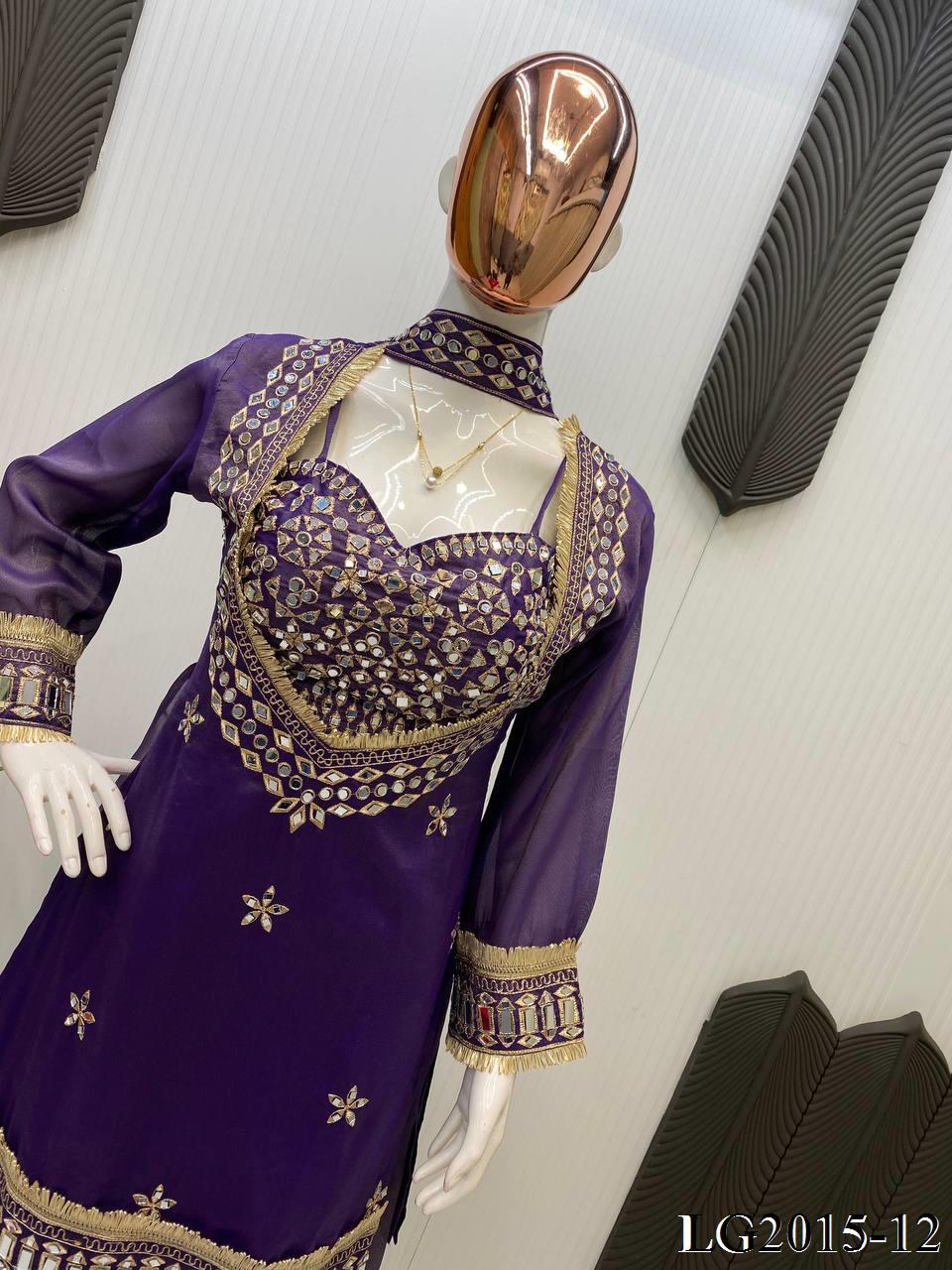 COSMOS 4 PIECE BUSTWEAR SET
