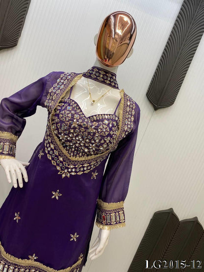 COSMOS 4 PIECE BUSTWEAR SET