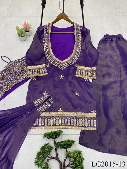 COSMOS 4 PIECE BUSTWEAR SET