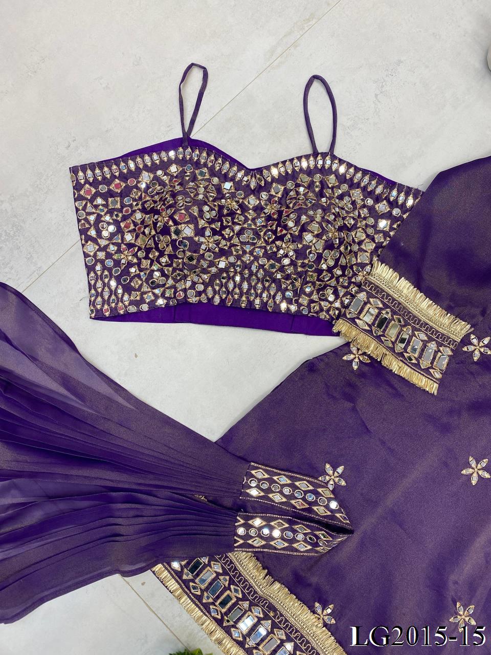 COSMOS 4 PIECE BUSTWEAR SET