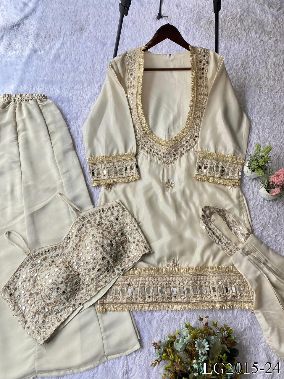 COSMOS 4 PIECE BUSTWEAR SET