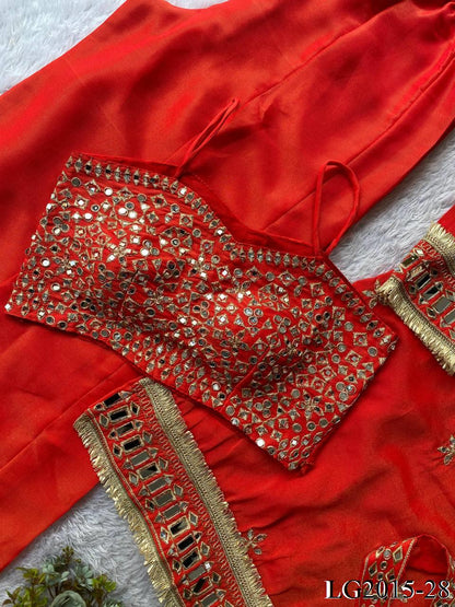 COSMOS 4 PIECE BUSTWEAR SET