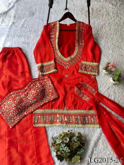 COSMOS 4 PIECE BUSTWEAR SET