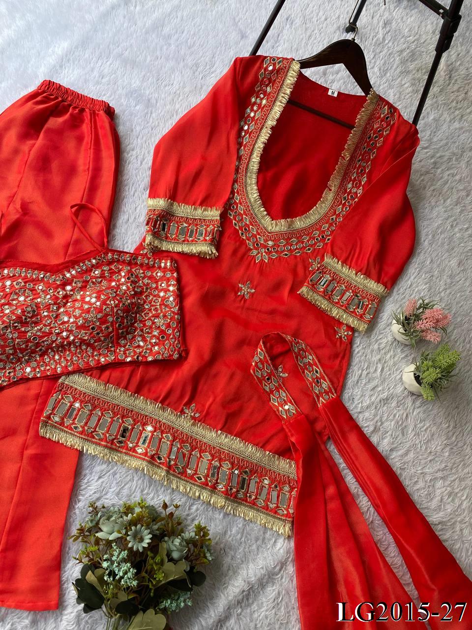 COSMOS 4 PIECE BUSTWEAR SET