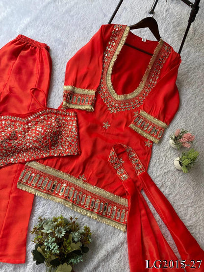 COSMOS 4 PIECE BUSTWEAR SET