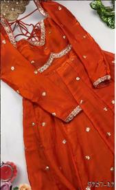 Viral Shimmer Gown Set